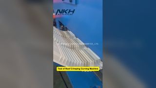 Machine de courbure à sertir automatique pour toiture