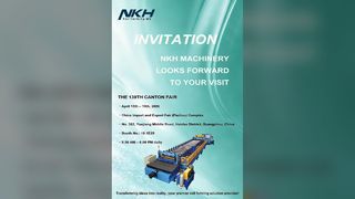 Rassemblez-vous à la 139e Foire de Canton, rencontrez-vous sur notre stand, gagnez le monde ensemble !